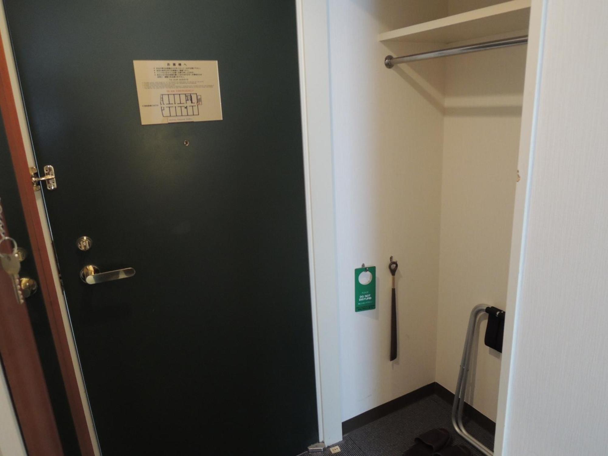 Hotel Green Selec Sendai Pokój zdjęcie